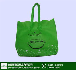 丽霞日用品 铜陵无纺布袋行业品牌解析